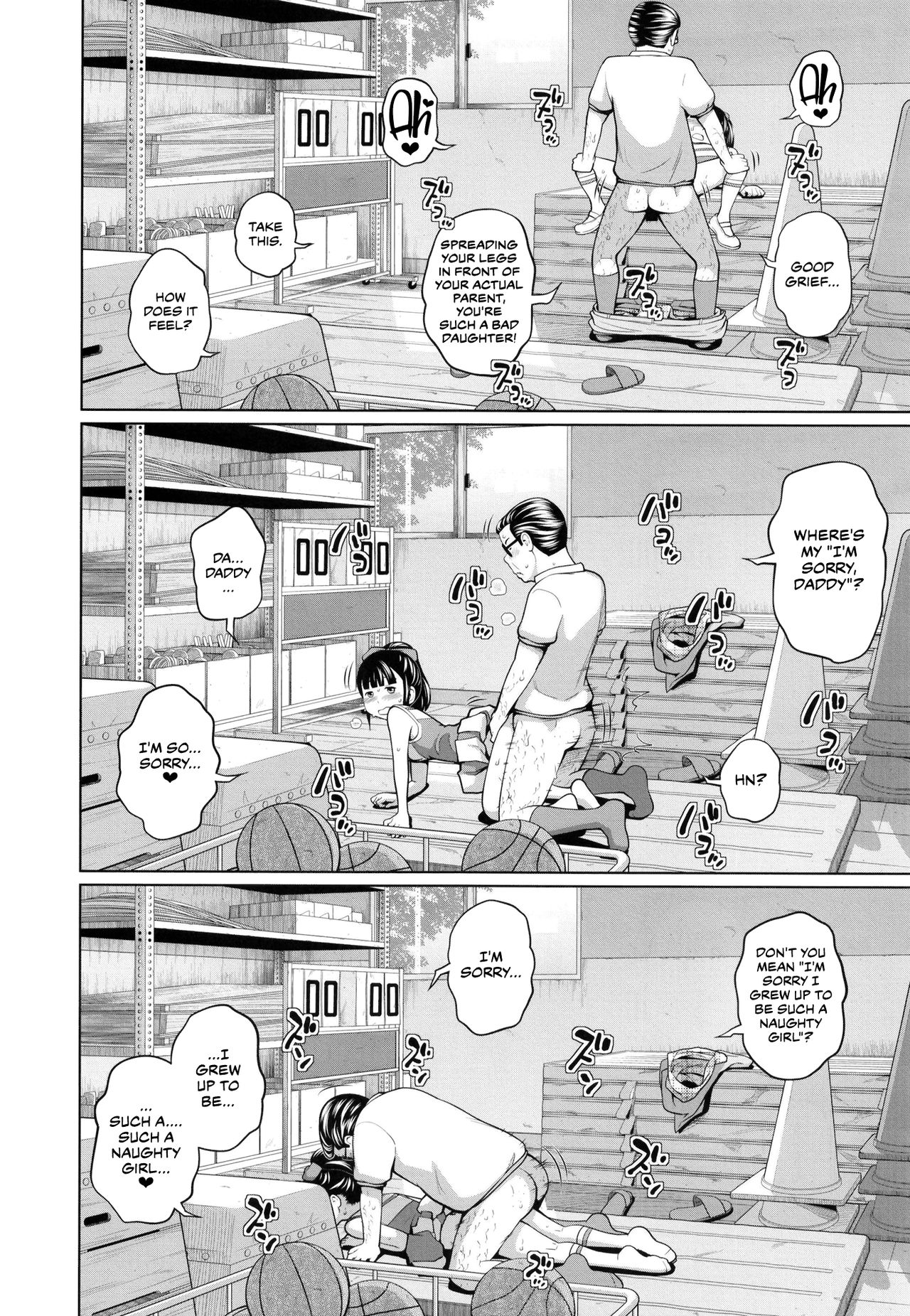 Kono Naka ni Kinshin Soukan Shiteiru Musume ga 3-nin Imasu #3 | Three Of These Girls Are In Incestuous Relationships #3 page 7 full