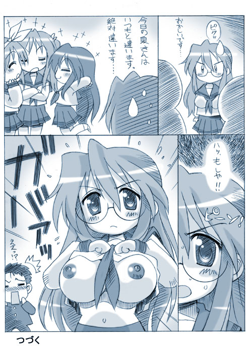 rule34.paheal.net siterip 186,000~187,999 page 1 full