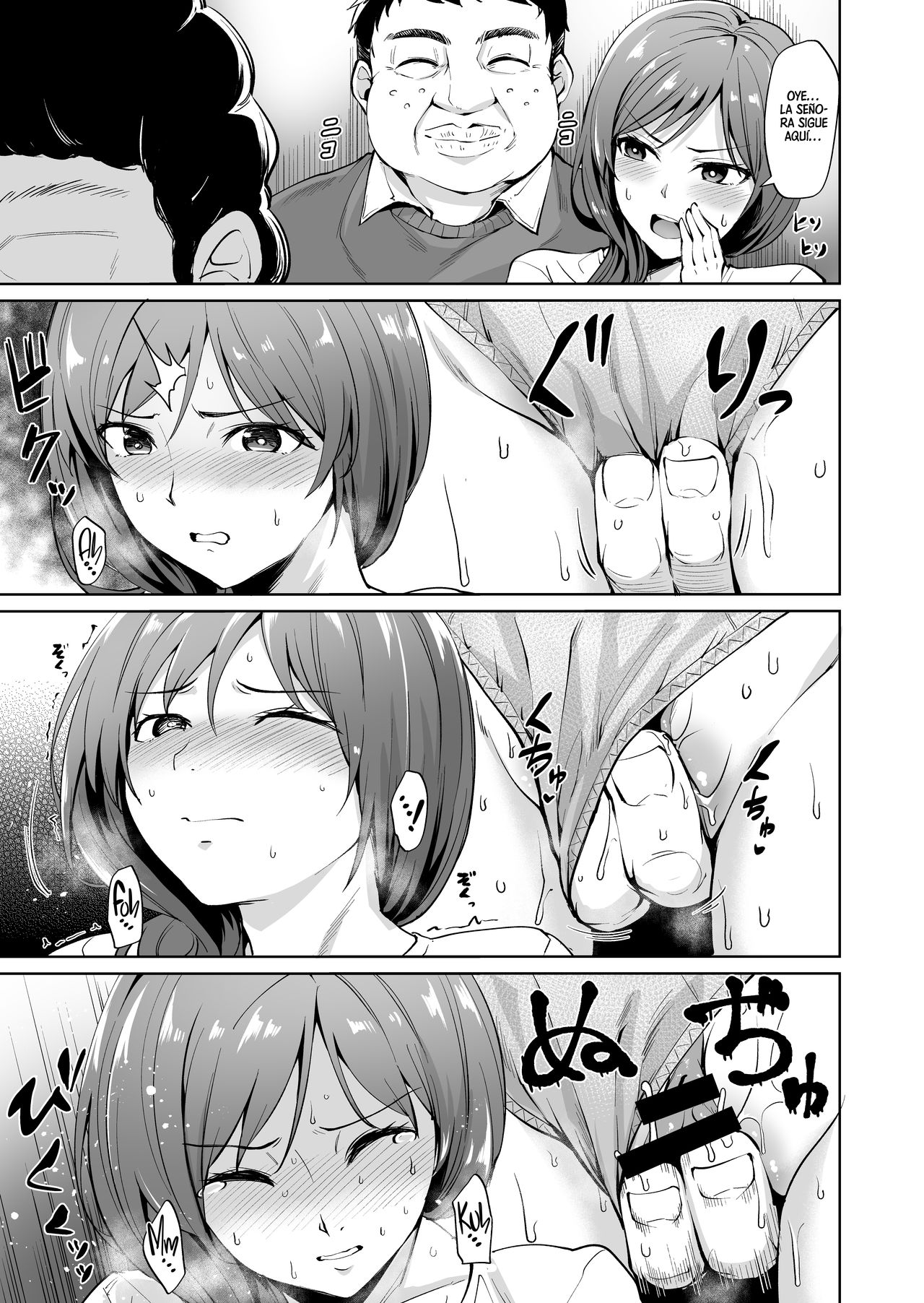 Ashikase ~Hitozuma wa Itsumo Choukyou Sareru Unmei ni~ | Encadenada ~La Mujer Cuyo Destino Siempre Fue Ser Entrenada~ page 9 full