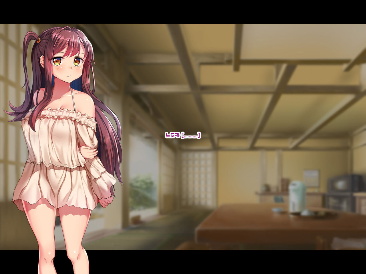 Inaka ni Ittara Mucchiko Itoko o Haramasu Made Kaerenakunatta!! | 시골에 갔더니 무지한 사촌 자매를 임신시킬 때까지 돌아갈 수 없게 되었다!! page 7 full