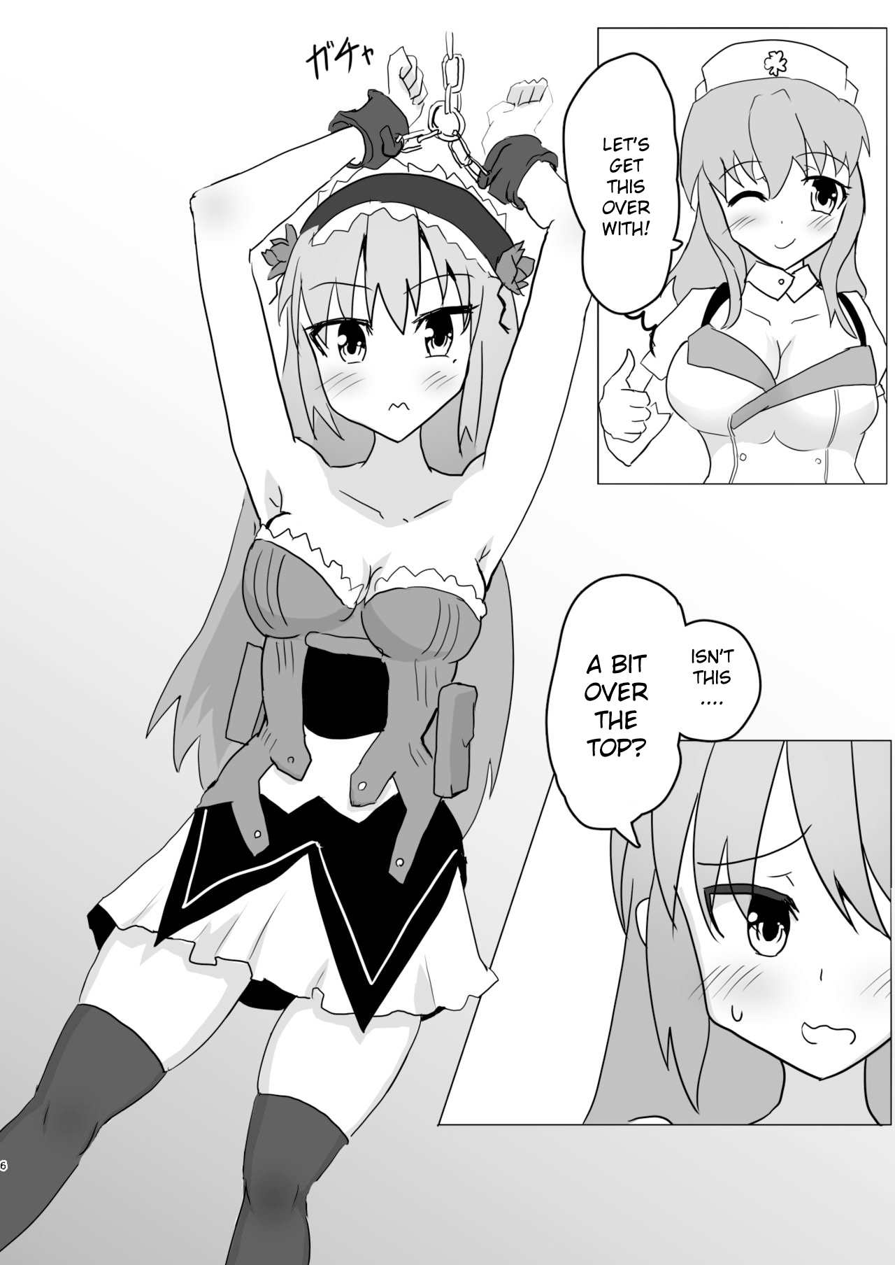 Mahou Shoujo Kusugurisen Asuka page 5 full