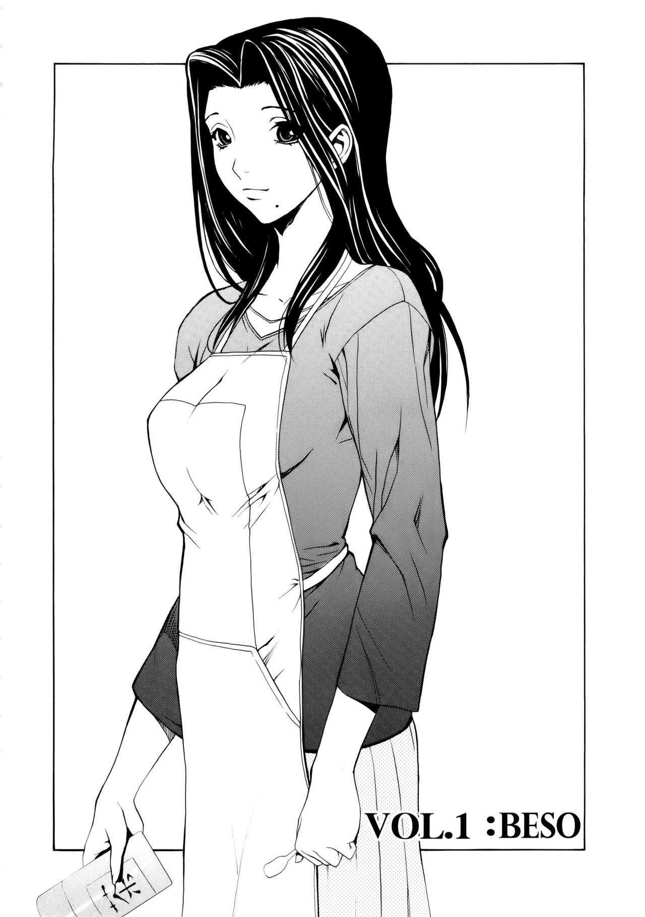 Bijin na Haha to Tsuyoki na Classmate Ch. 1-3 | Hermosa Madrastra y Segura Compañera de Clases Ch. 1-3 page 9 full