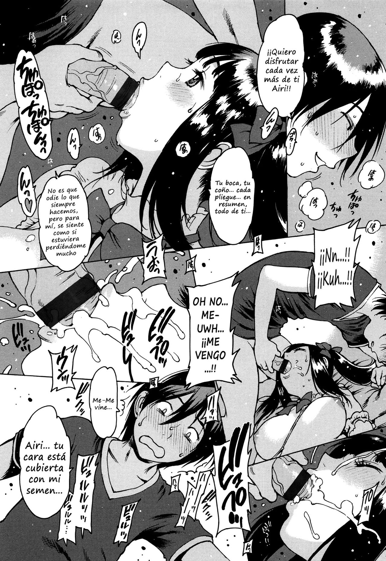Unmanageable page 9 full