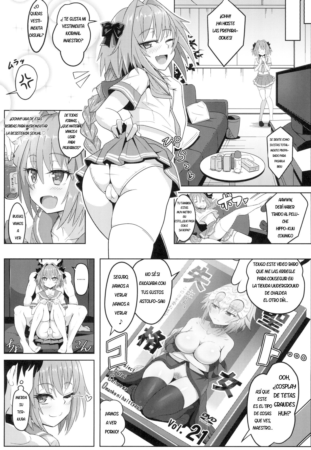 Tsure Tolfo! page 4 full
