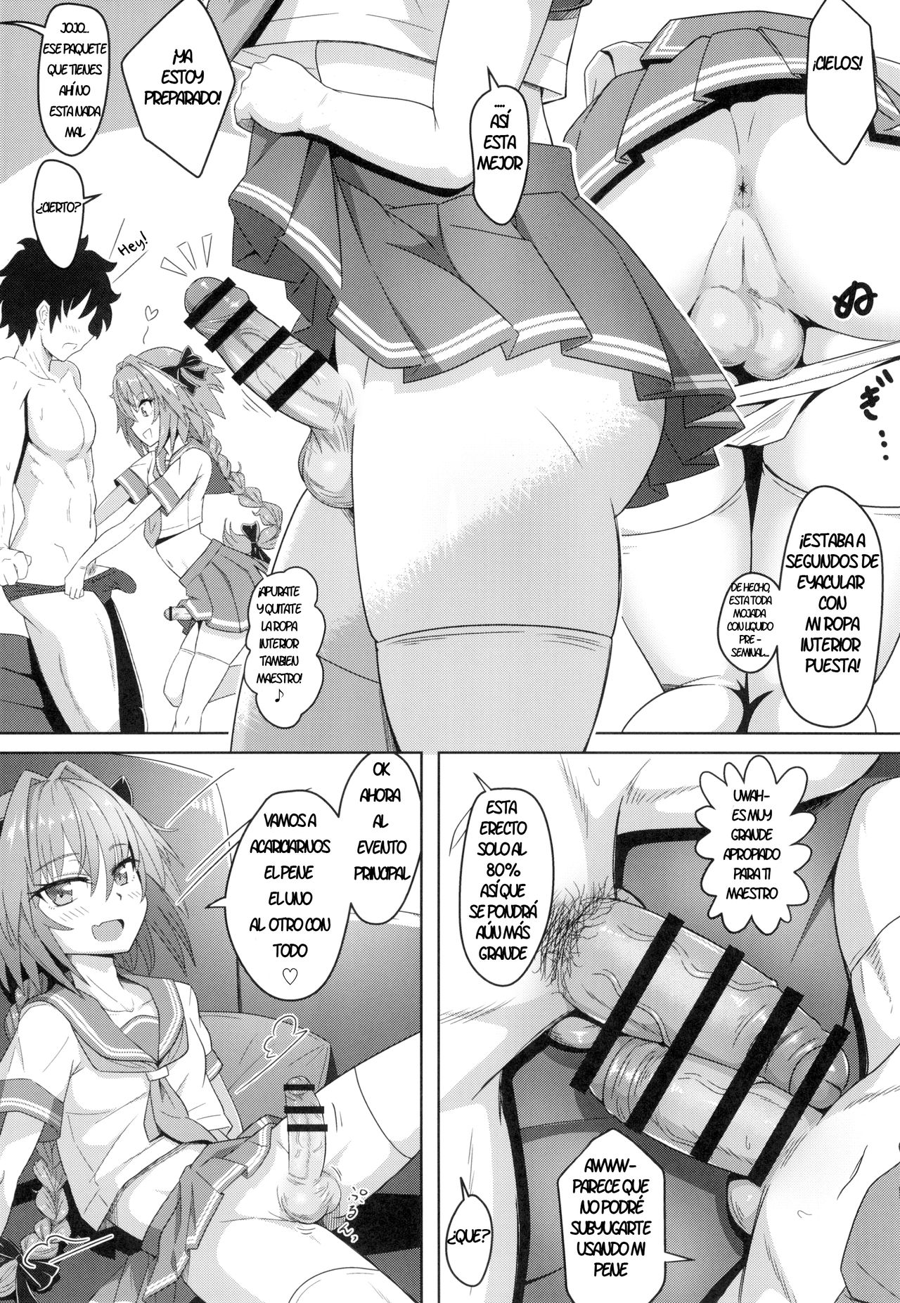 Tsure Tolfo! page 7 full