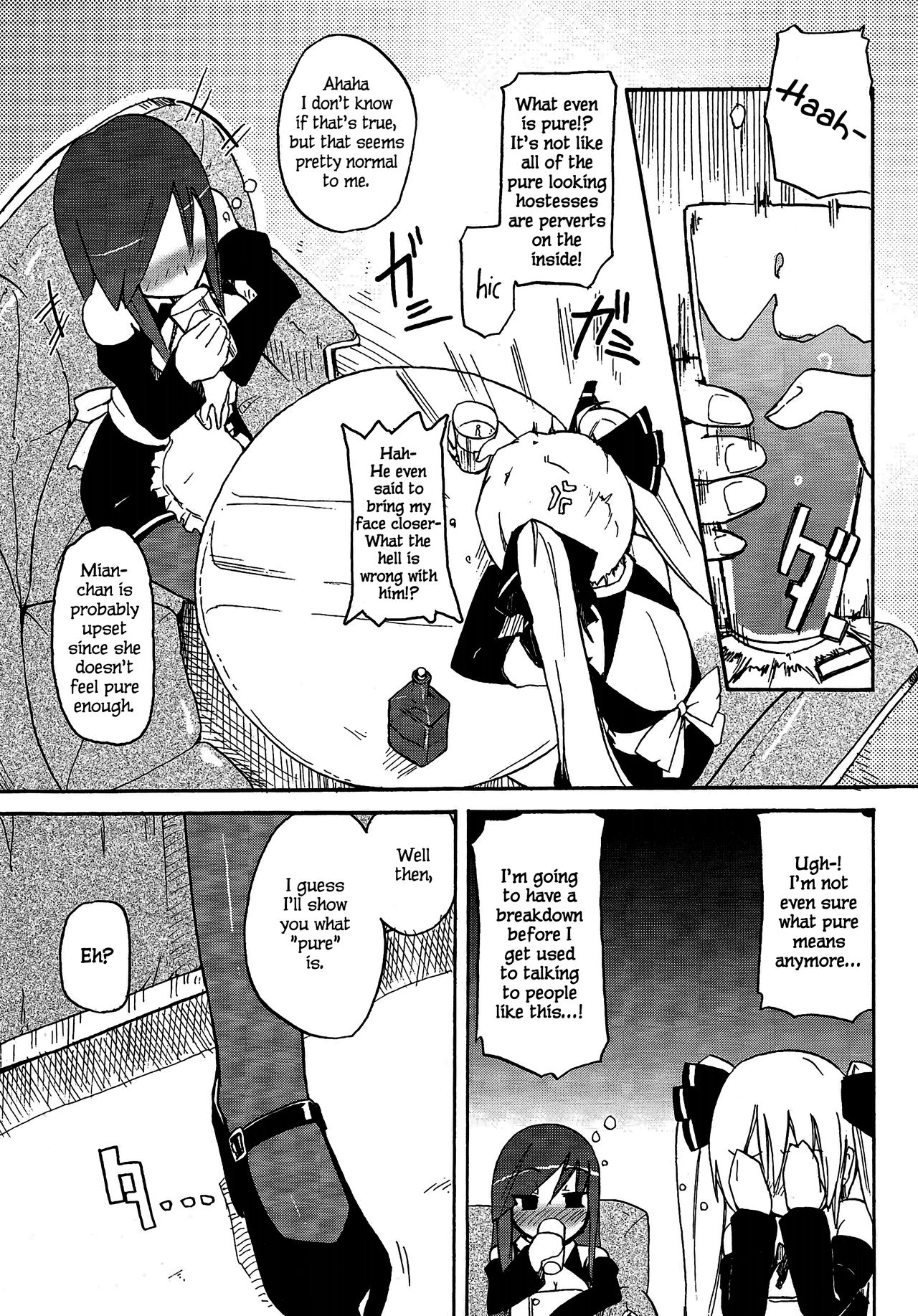 Mian Banana Milk!! page 4 full