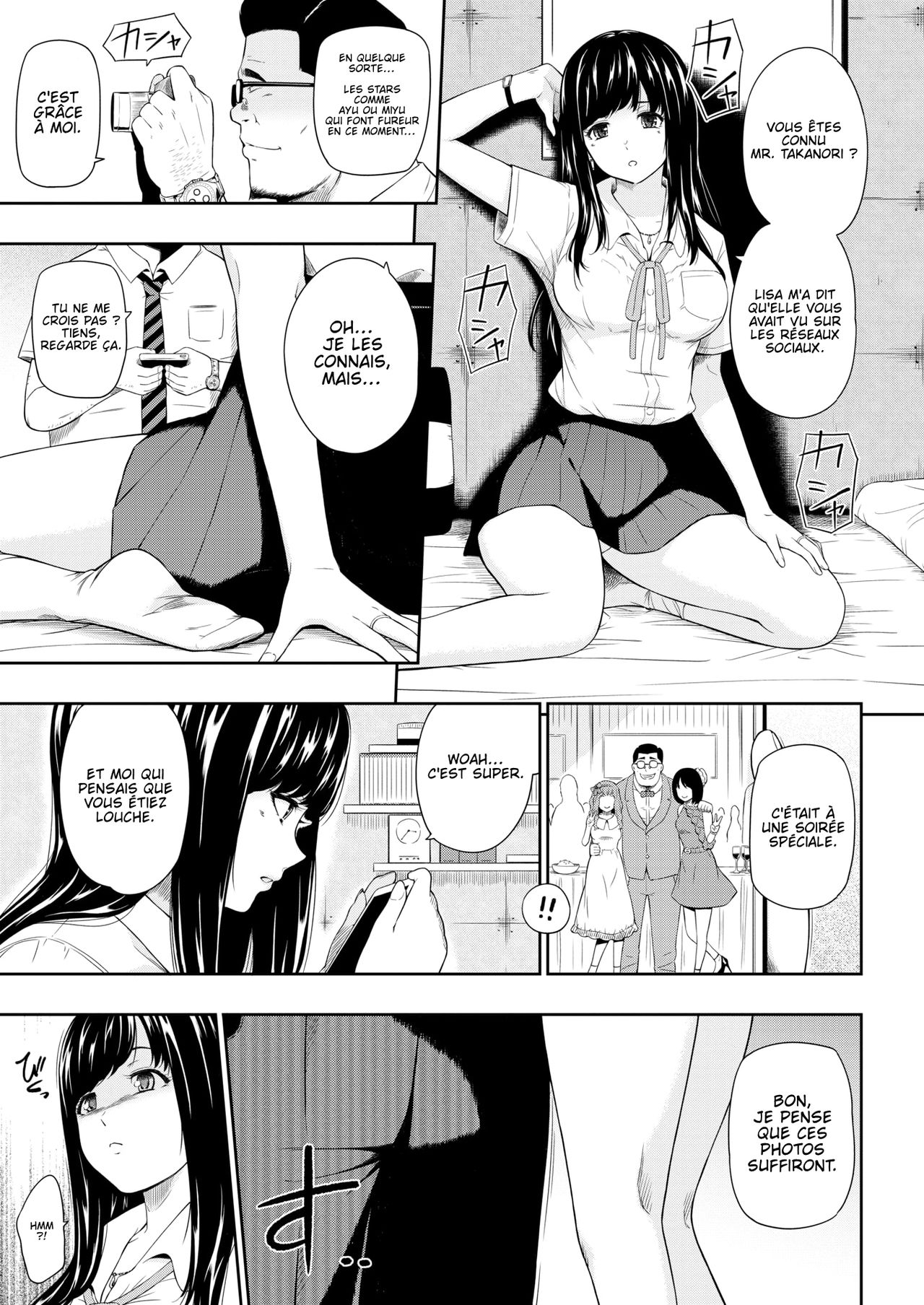 Sasoi Mizu - A material girl page 3 full