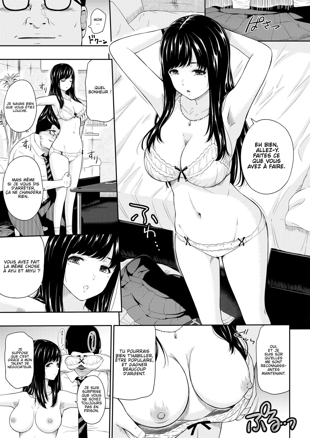 Sasoi Mizu - A material girl page 5 full
