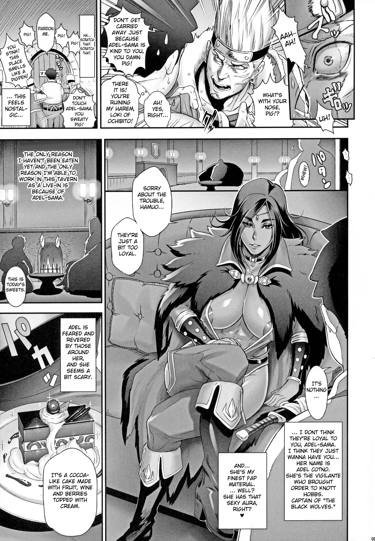 NIPPON TENSEI page 8 full