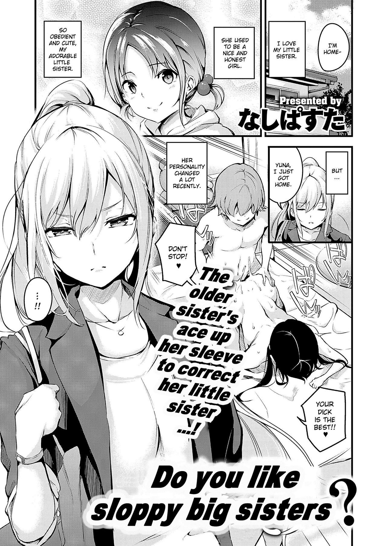 Darashinaku Ochiru Onee-san Wa Suki Desu Ka? | Do you like sloppy big sisters? page 1 full