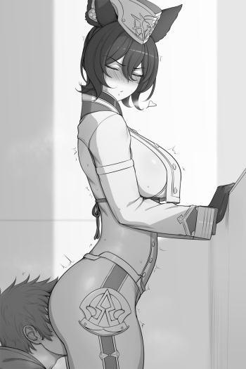 Ilsa Lewds cover