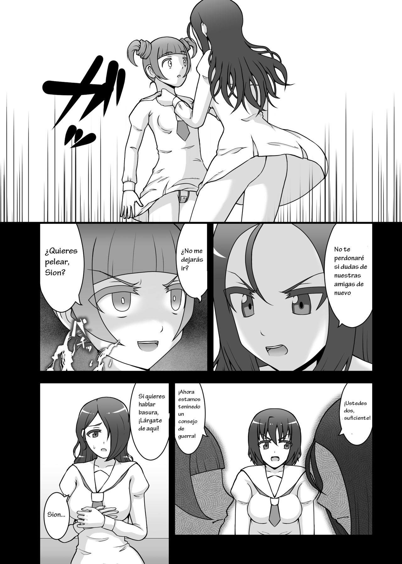 Teisou Sentai Virginal Colors Dai-Yon-wa 4 page 3 full