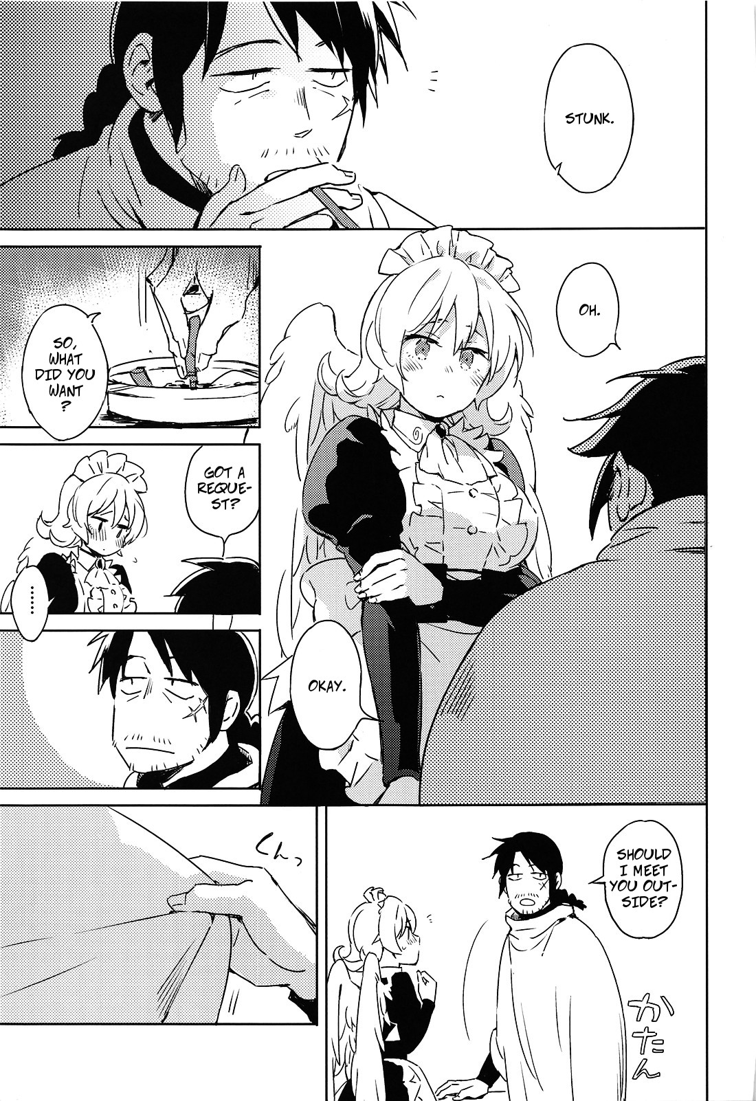Meidri-chan to Ecchi Suru made wa Shinenai | I Can't Die Until I Have Sex With Meidori-chan page 6 full