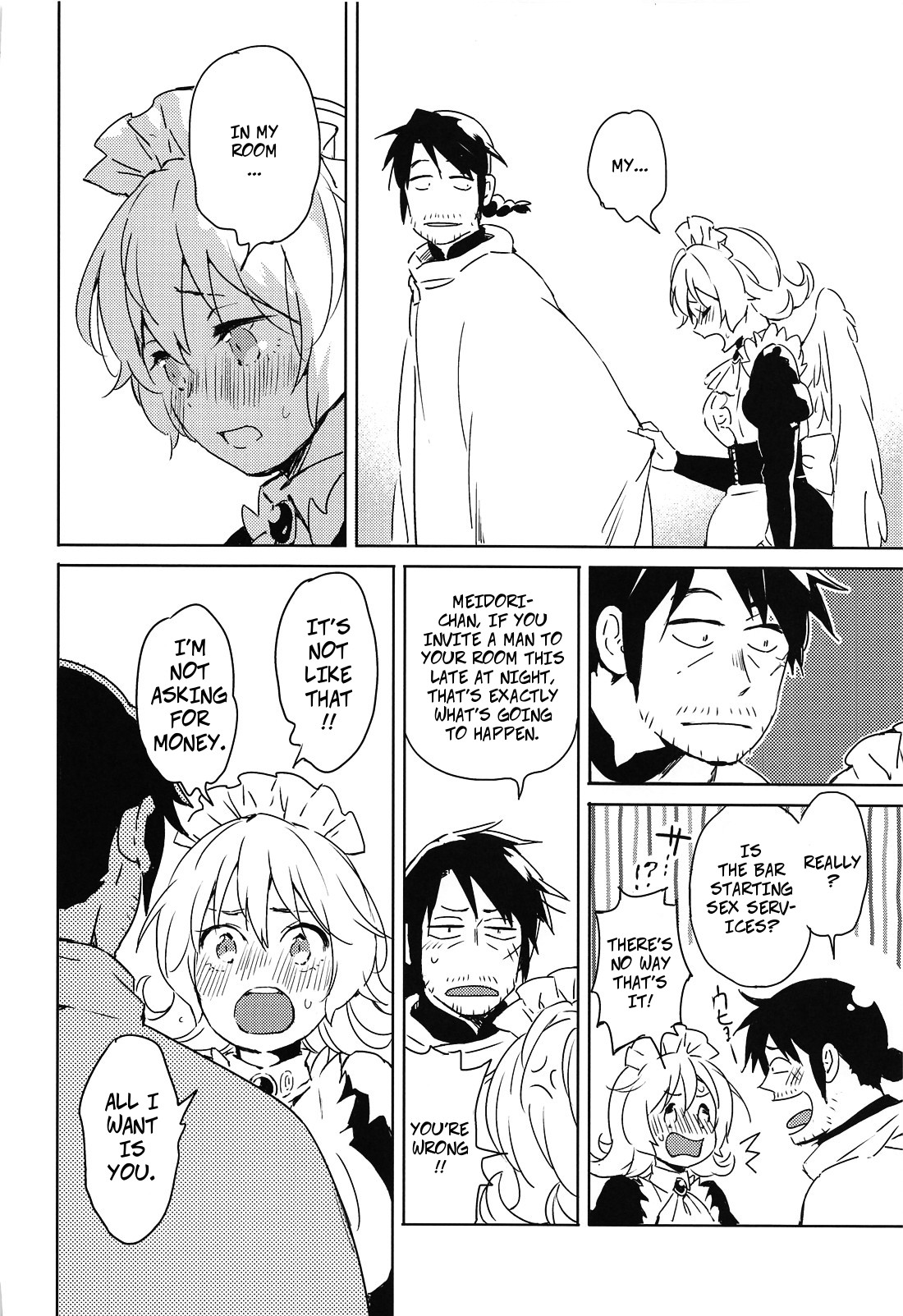 Meidri-chan to Ecchi Suru made wa Shinenai | I Can't Die Until I Have Sex With Meidori-chan page 7 full