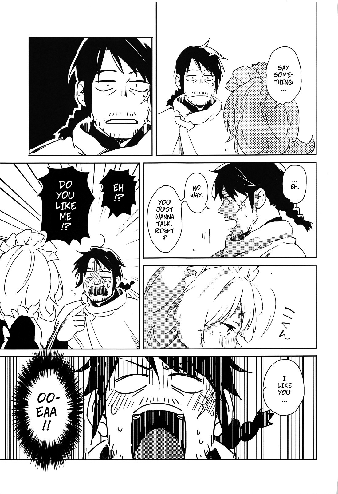 Meidri-chan to Ecchi Suru made wa Shinenai | I Can't Die Until I Have Sex With Meidori-chan page 8 full