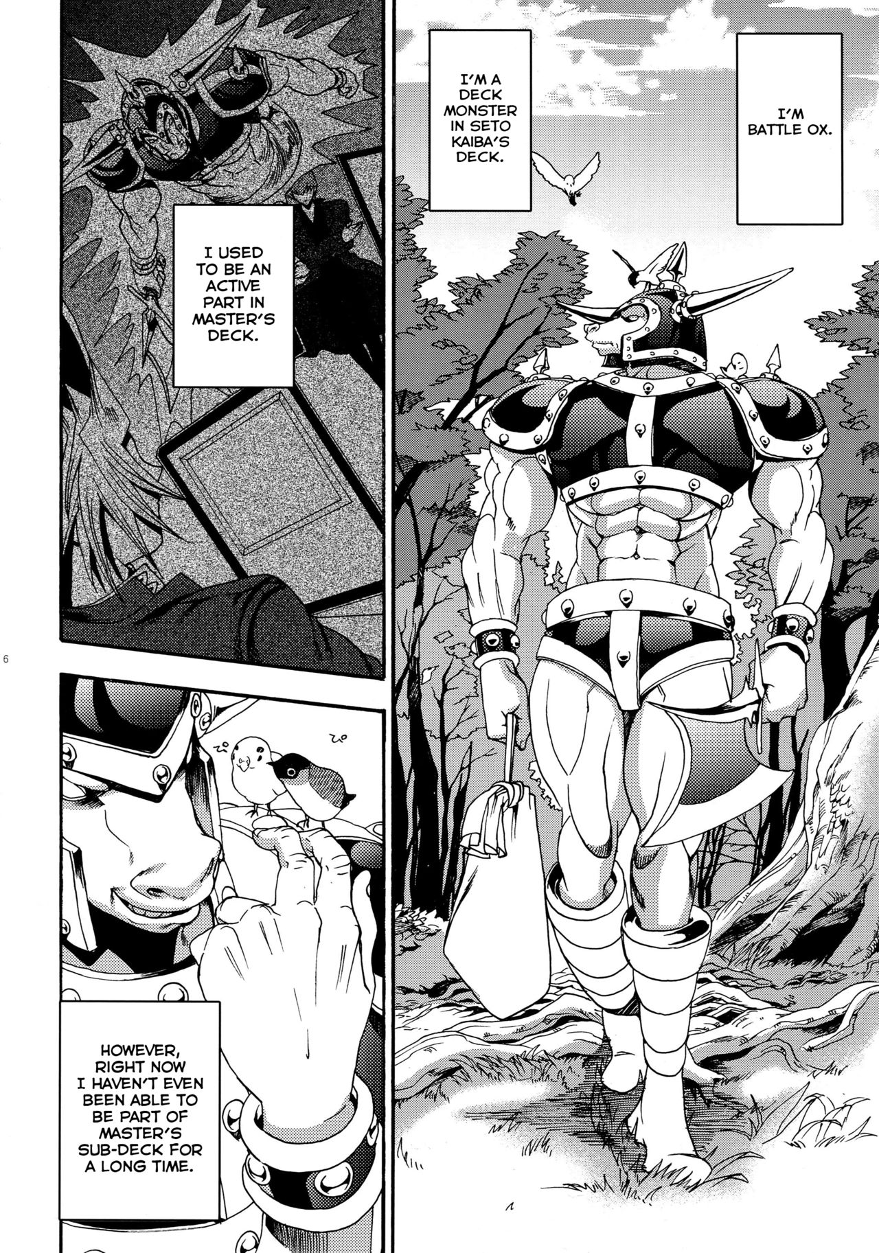 Oretachi no Master wa Duel King page 6 full