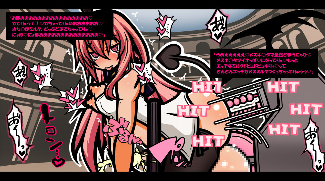 サキュバスのエッチなカードゲームでアヘり倒される少女たち クソ雑魚サキュバス VS TSドM少女 page 10 full