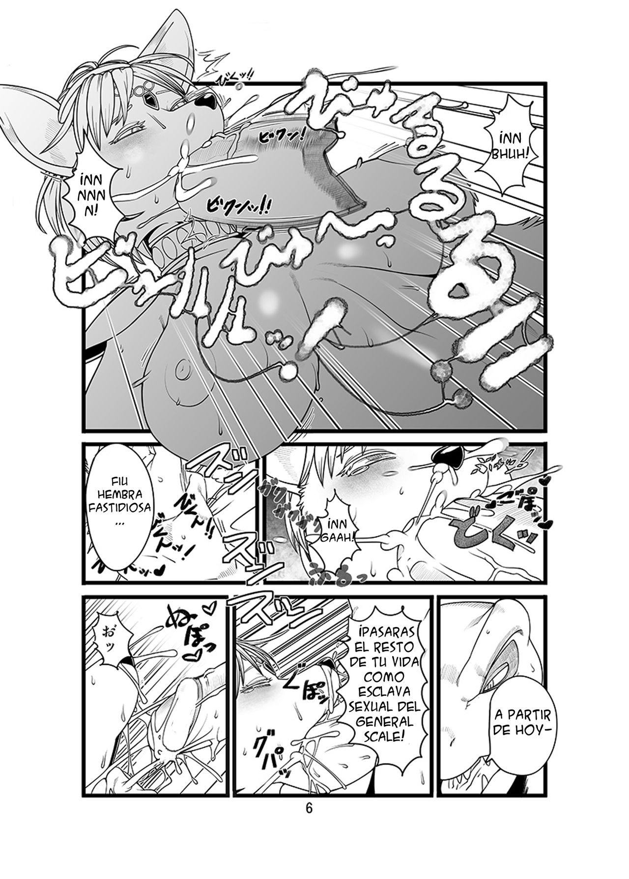 Love-Stal! 1 page 7 full