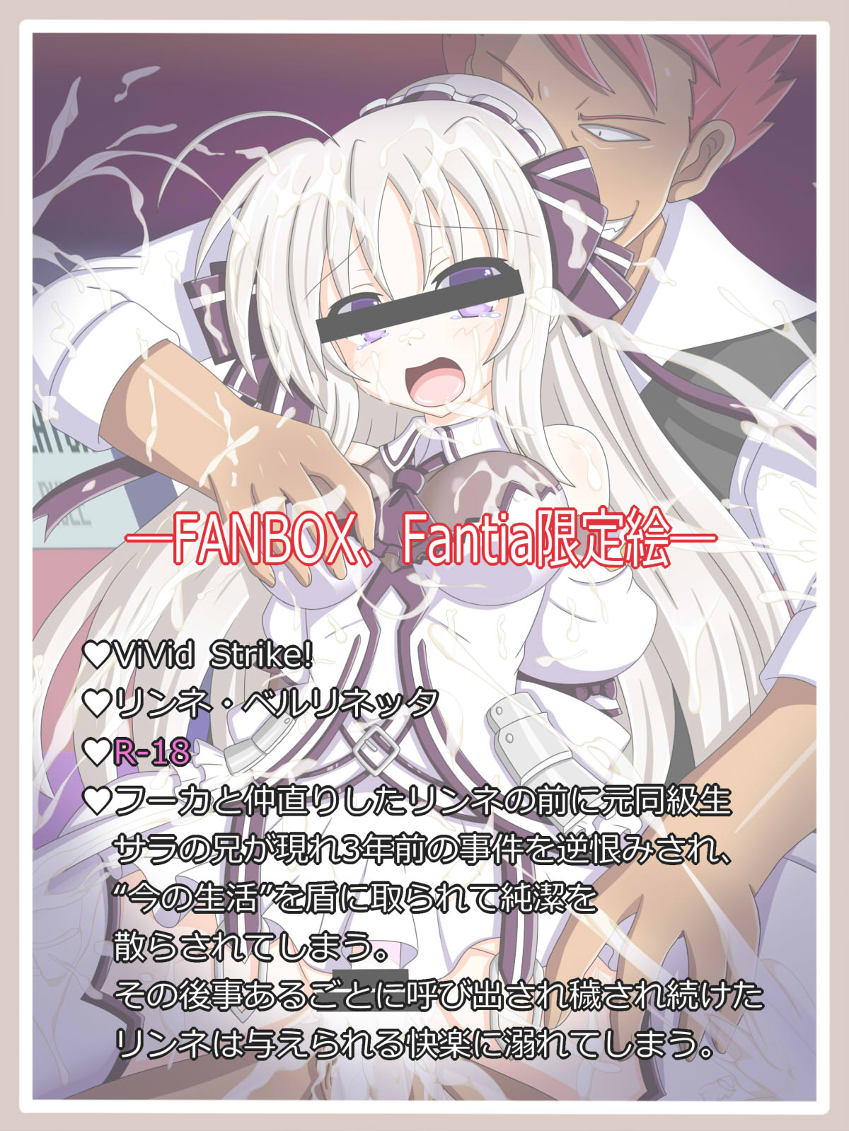 tyagama cg sets samples 16 page 1 full