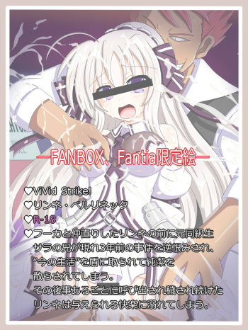 tyagama cg sets samples 16 cover