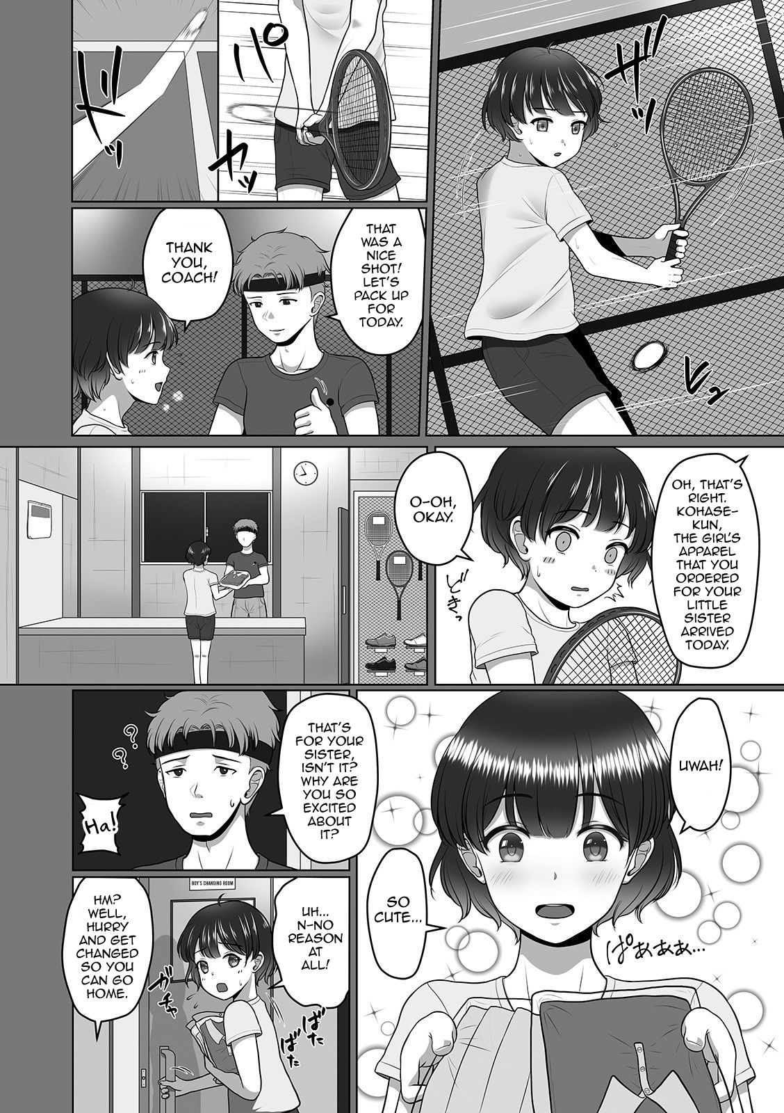 Akogare no Tennis Wear page 2 full