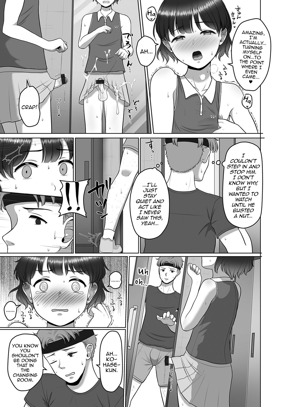 Akogare no Tennis Wear page 7 full