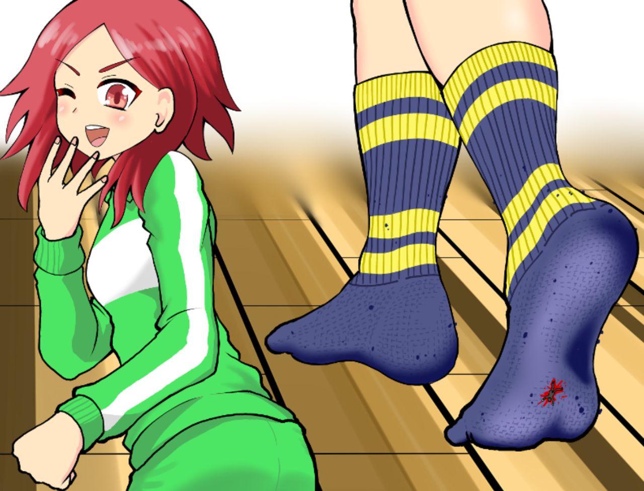 Shrinking-Small and hard page 5 full