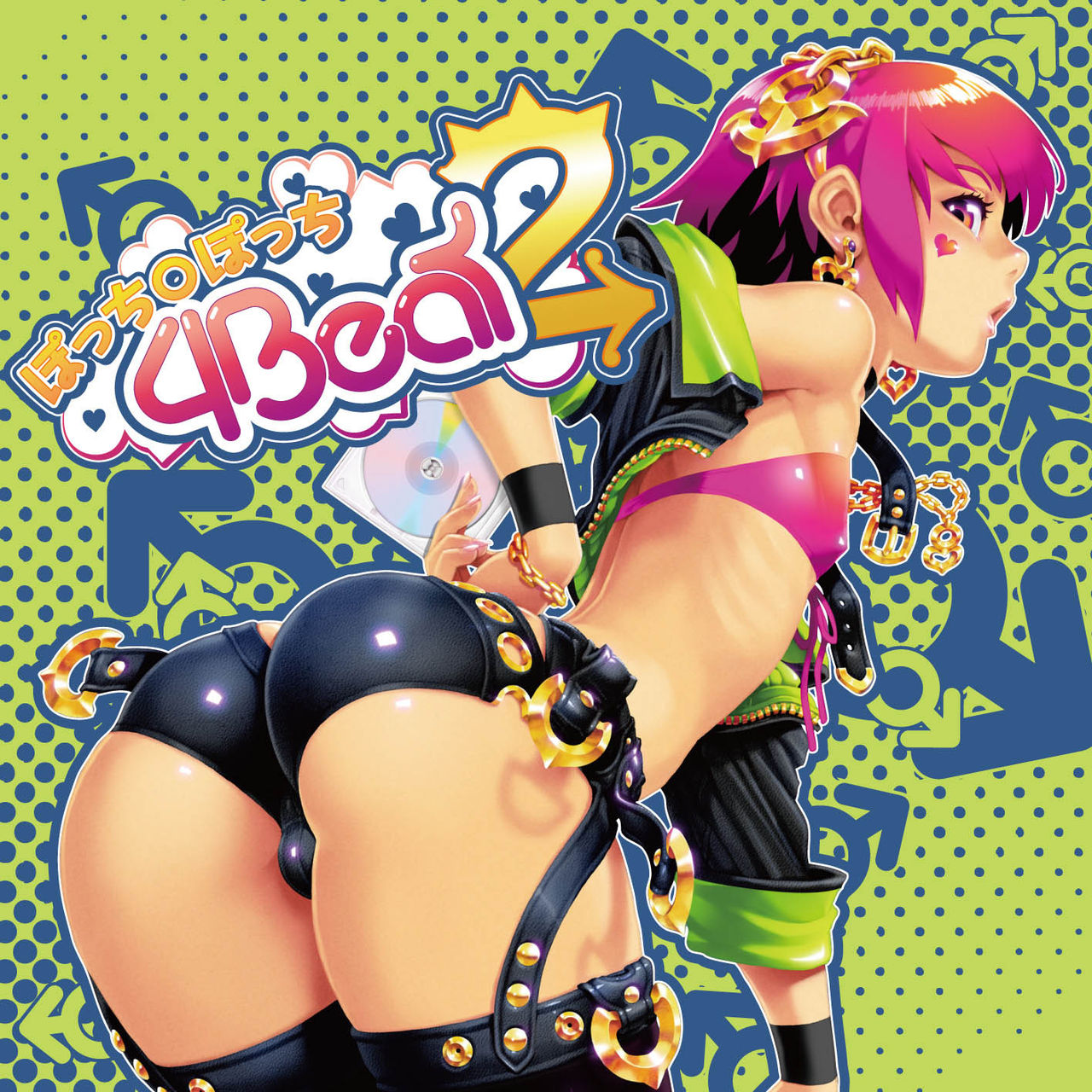 Ecchi  Collection: Trap / Shota / Crossdressing page 7 full