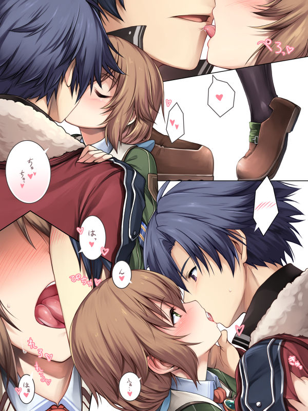 はくれぐ  20210211 page 1 full