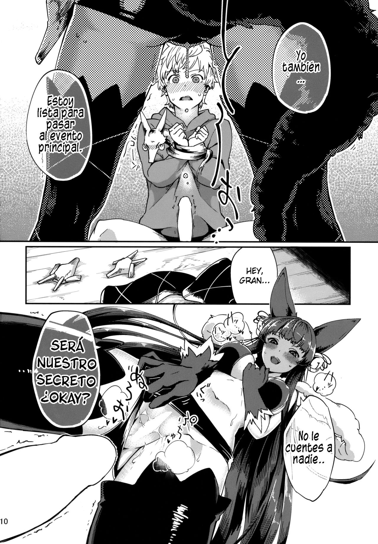 yuel page 9 full