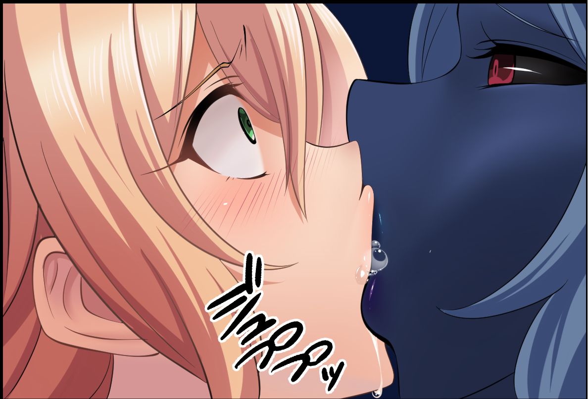 Hijiri tenshi Sofia, arakune ni haiboku page 3 full