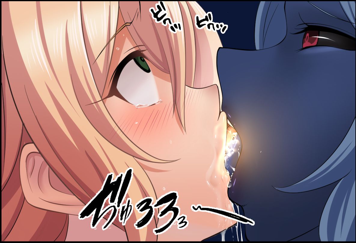 Hijiri tenshi Sofia, arakune ni haiboku page 5 full