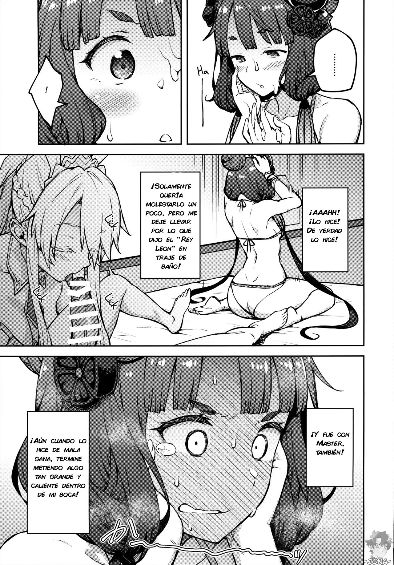 Chaldea Life IV page 10 full