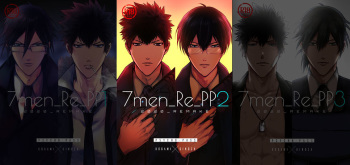 7men_Re_PP2 REMAKE cover