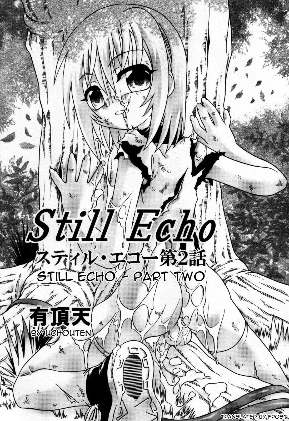 Still Echo Chapter 2 page 1 full
