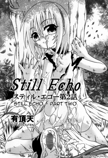 Still Echo Chapter 2 cover