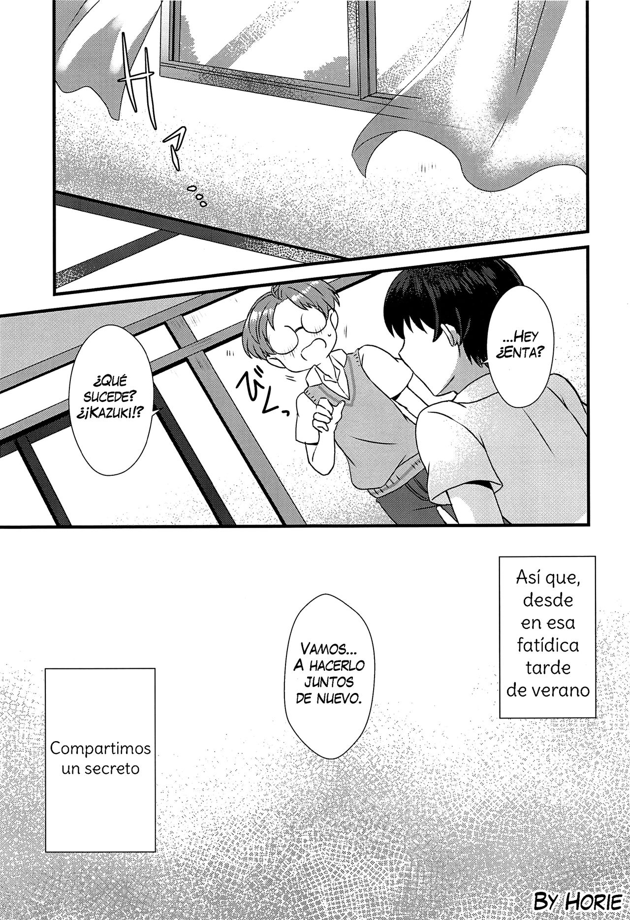 Bokura wa Himitsu o Koinegau page 8 full