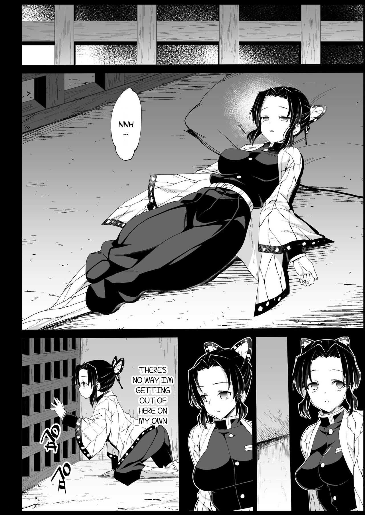 Kochou Shinobu Kan ~Neteiru Aida ni Ossan Oni ni Okasareru~ - RAPE OF DEMON SLAYER 2 page 6 full