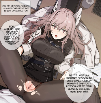 Persica | 페르시카 cover