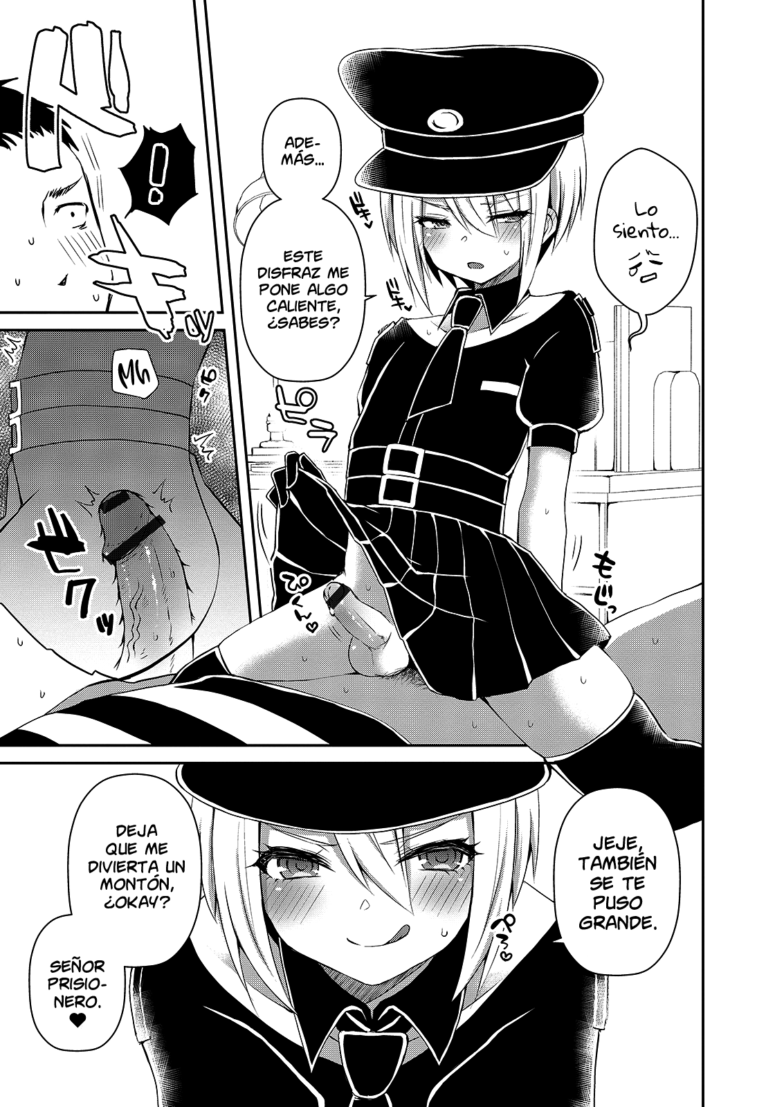 Sadistic Costume page 3 full