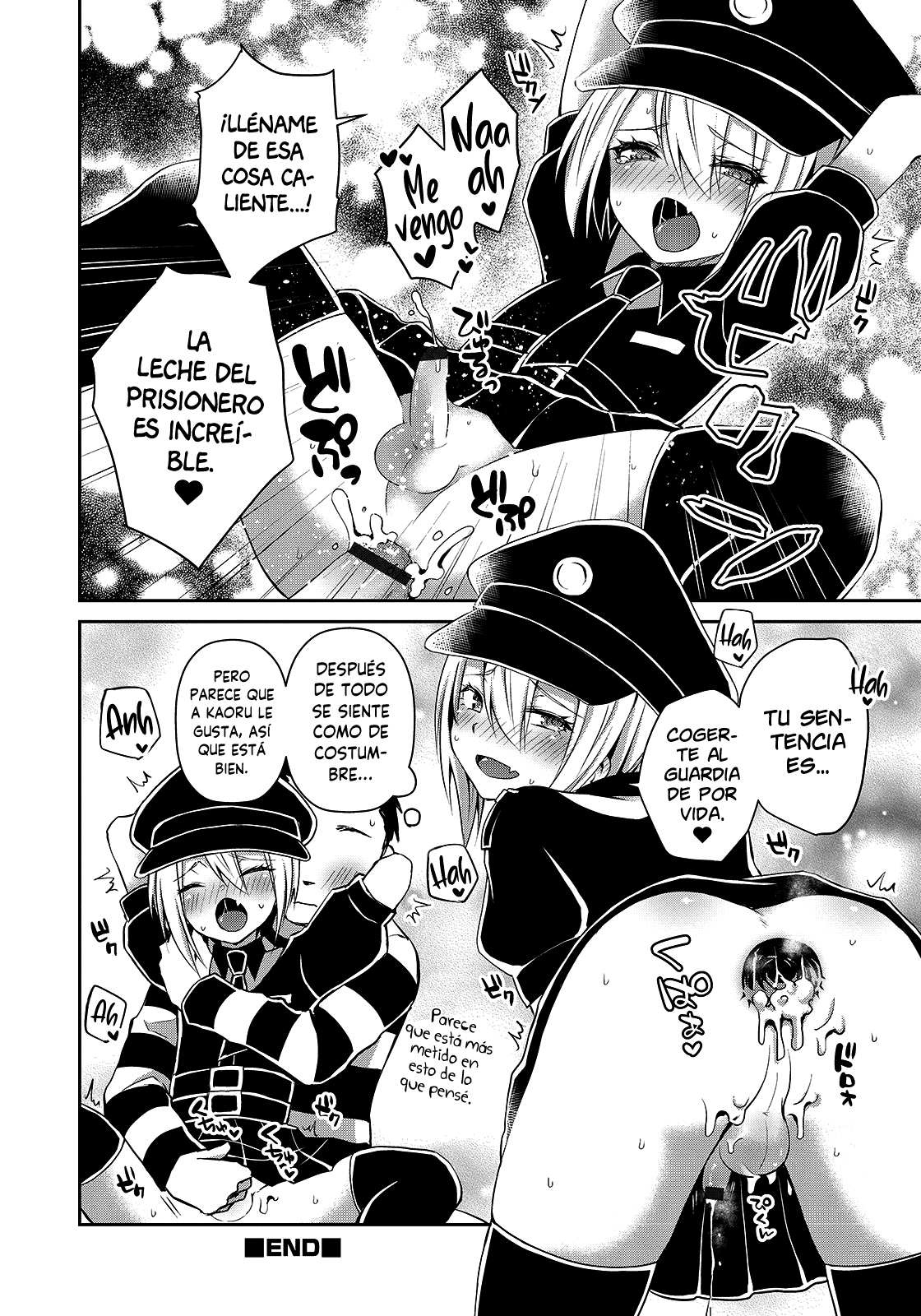 Sadistic Costume page 6 full