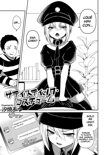 Sadistic Costume cover
