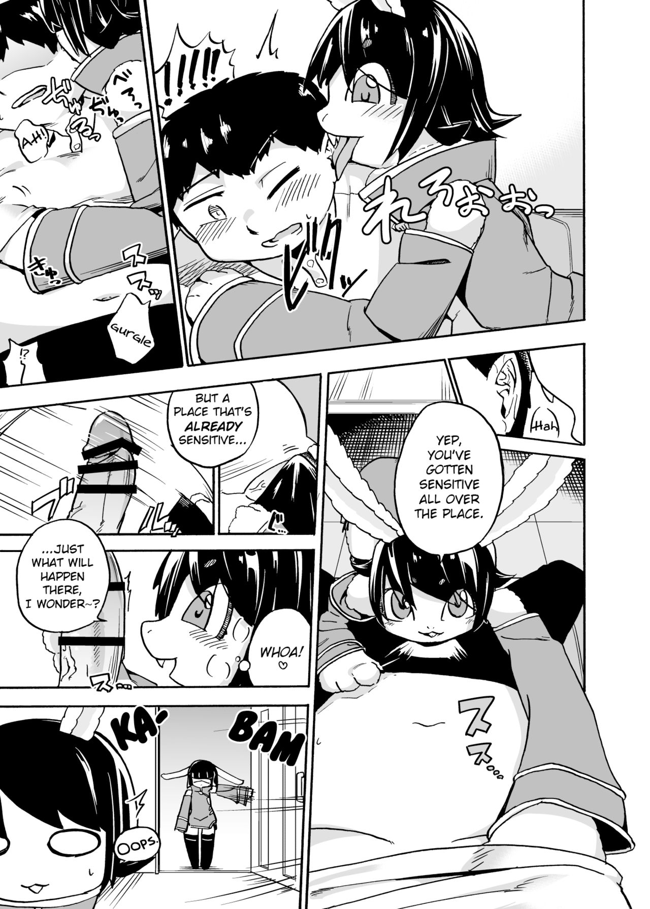 Iseijin no Hanshoku Nikki 3 | Furrian Propagation Log 3 page 6 full