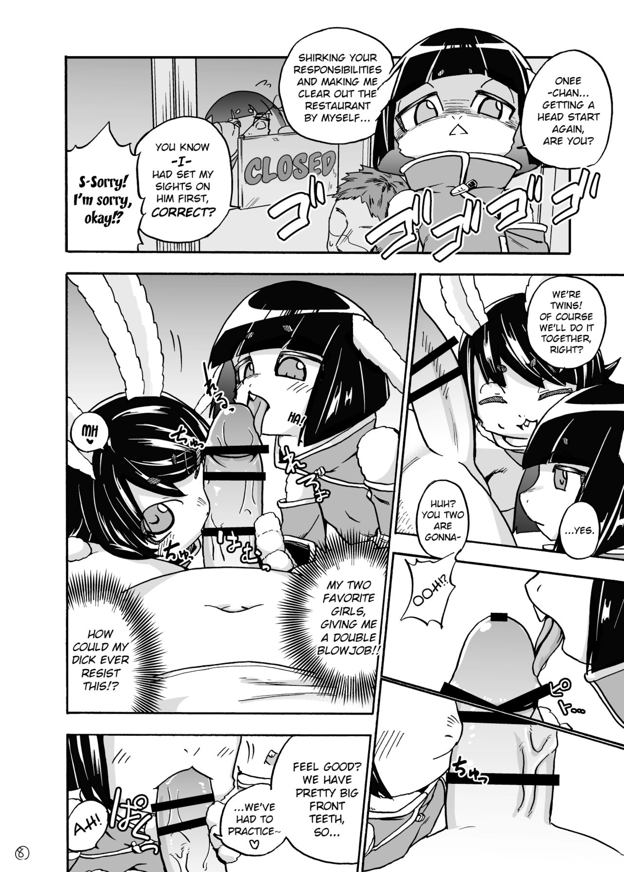 Iseijin no Hanshoku Nikki 3 | Furrian Propagation Log 3 page 7 full