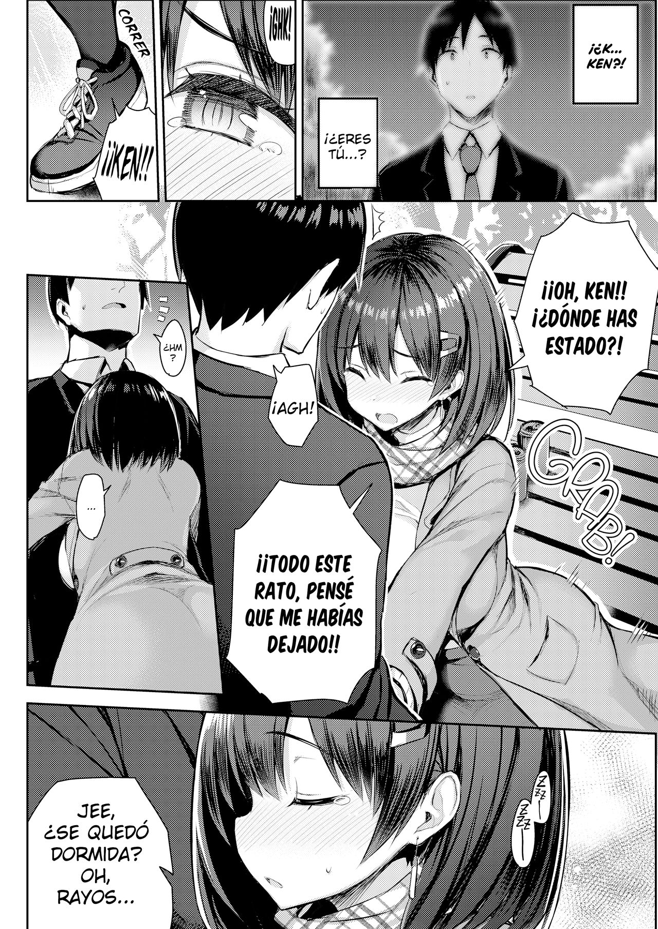 VACACIONES CON MI PRIMA TETONA #3 page 7 full