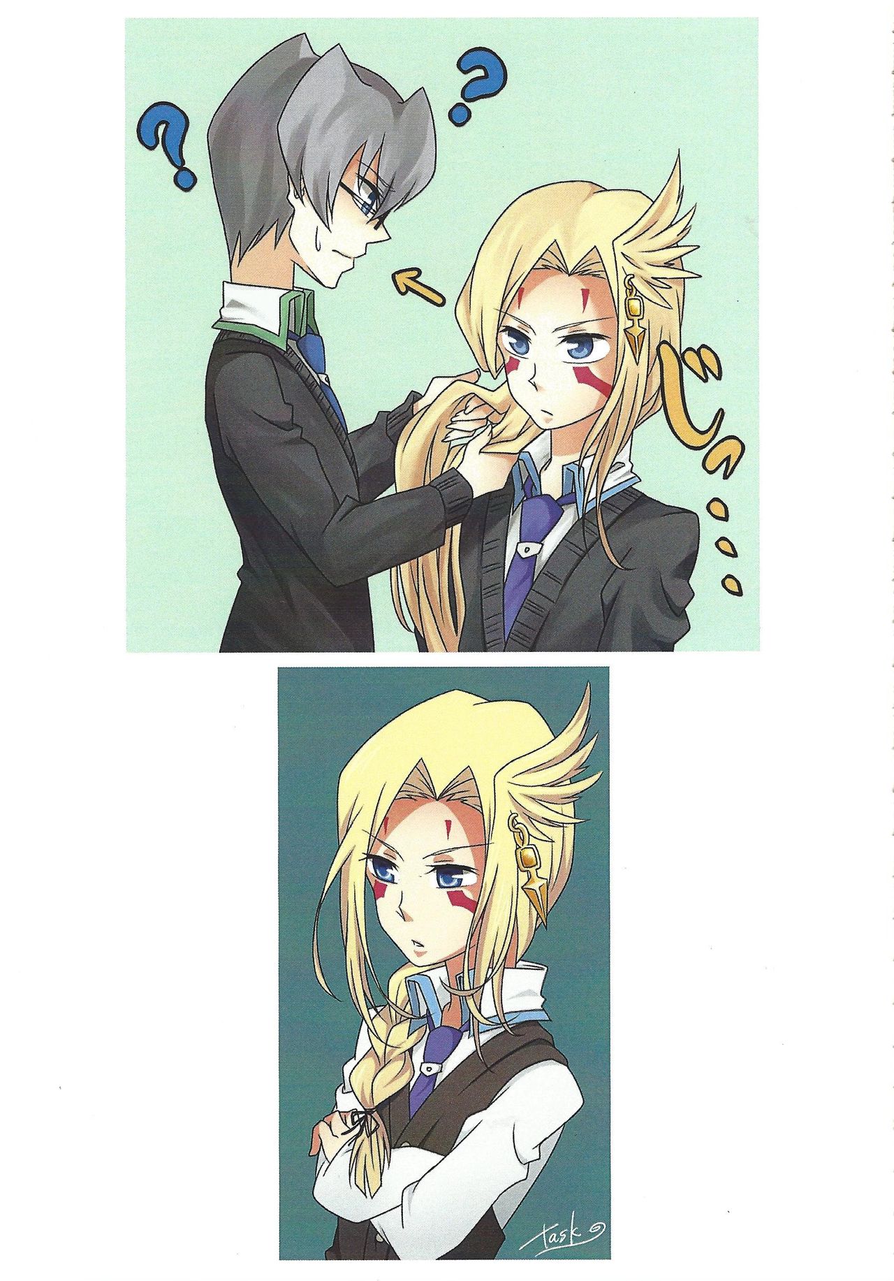 Grand Chariot page 6 full