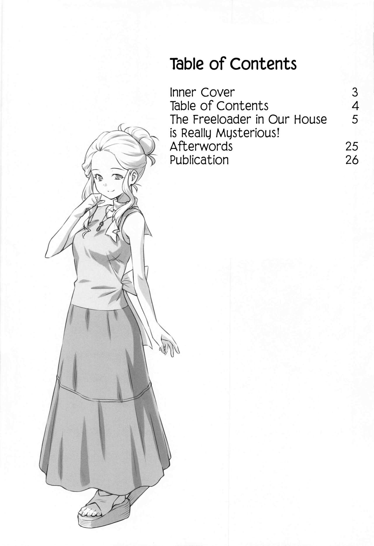 Uchi no Isourou ga Nazo Sugiru! | The Freeloader in Our House is Really Mysterious! page 4 full