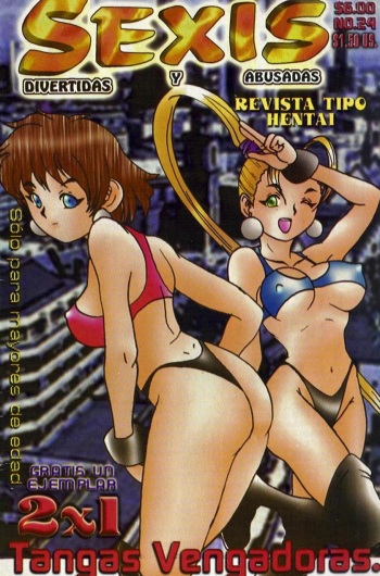 Sexis divertidas y abusadas #24 cover