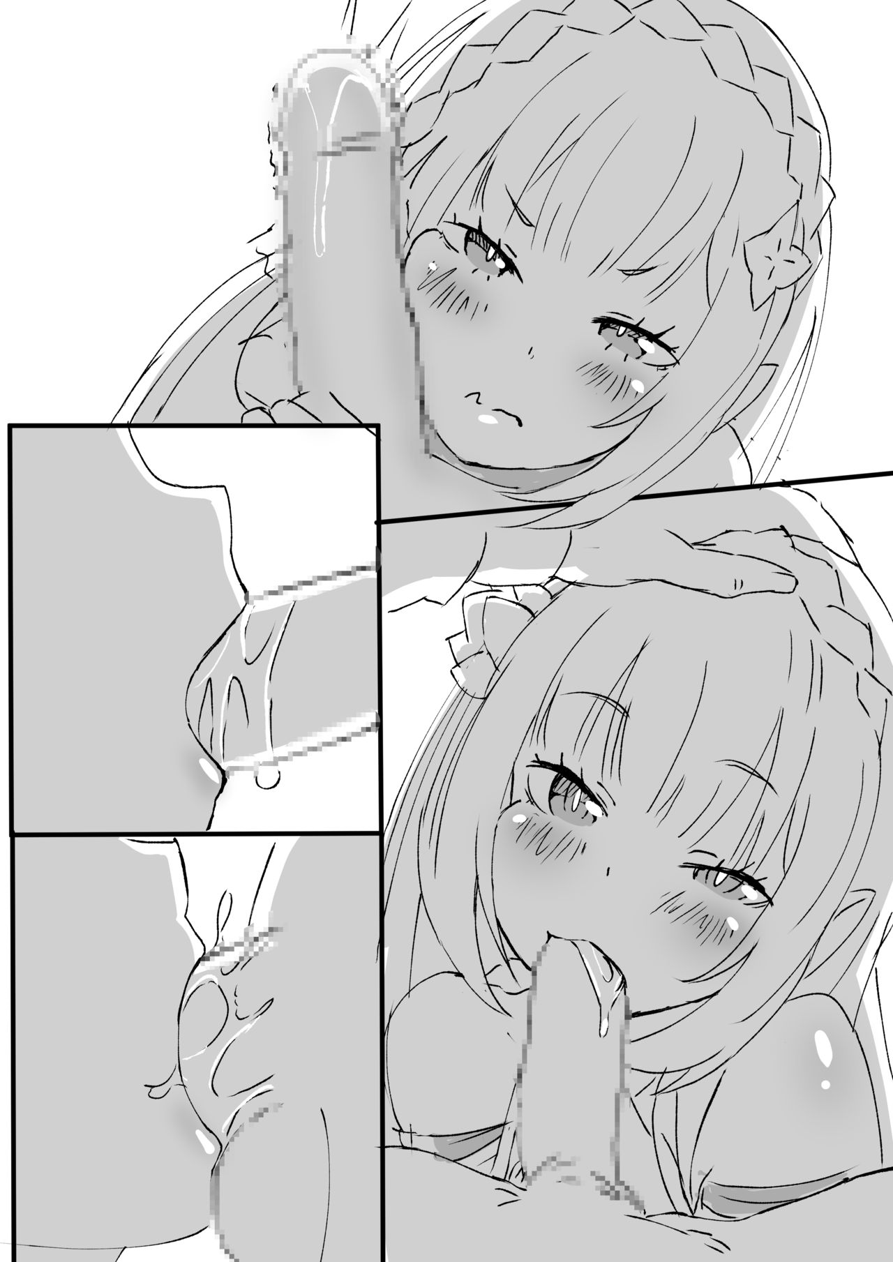 emilia hentai page 3 full