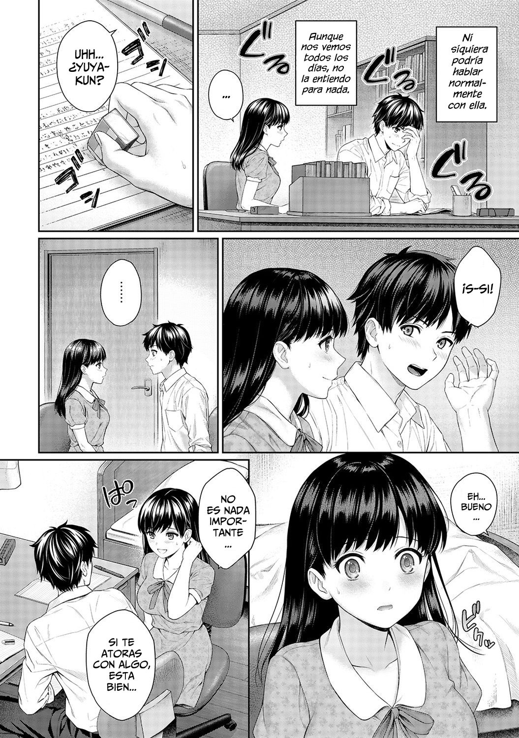 Sensei to Boku Ch. 2 Zenpen page 3 full